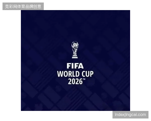 世界杯2026票务中心如何通过弹性云架构抵御全球瞬时访问洪峰