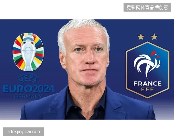 德尚作为法国队功勋主帅将迎来谢幕演出，其丰富的经验是球队宝贵财富