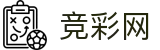 中国竞彩网 - FIFA世界杯2026下注合单专家精准推荐